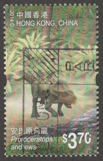 Hong Kong Scott 1629 Used - Click Image to Close